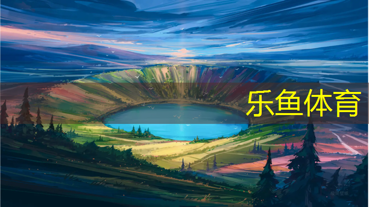 leyu·乐鱼(中国)体育官方网站,单个哑铃练胸肌方法