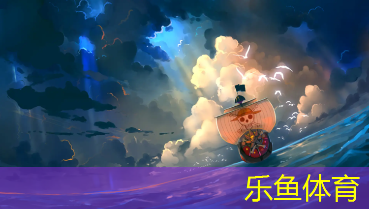 乐鱼体育官方网站,水泥做的哑铃怎么样