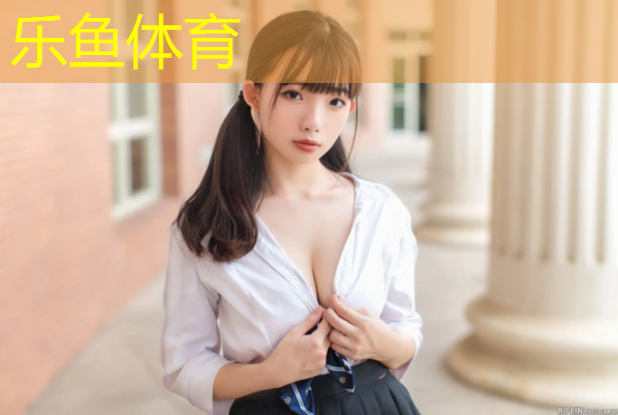 <strong>乐鱼体育官方网站,福瑞塑胶跑道</strong>
