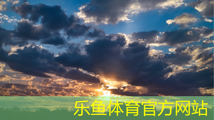 乐鱼体育,遂宁塑胶跑道材料基础施工