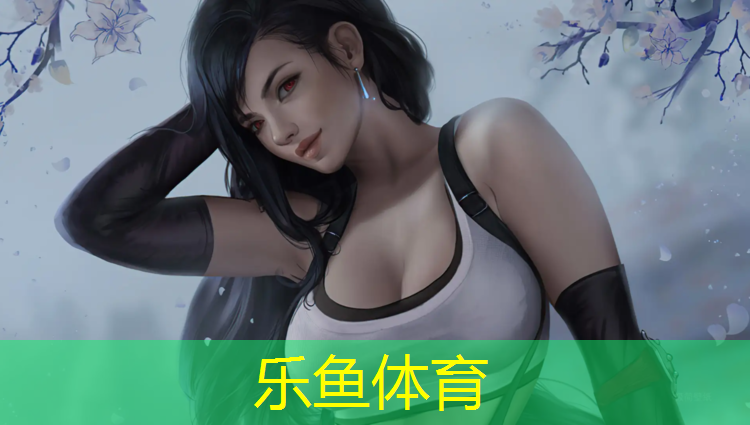 <strong>乐鱼体育,东京机场塑胶跑道</strong>