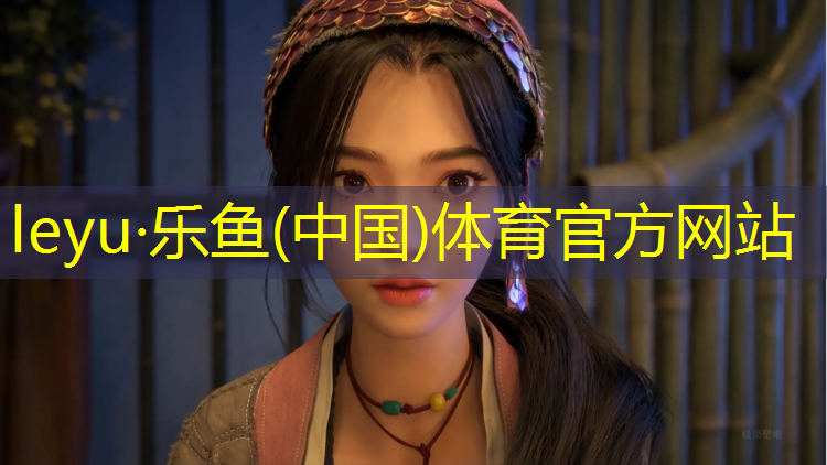乐鱼体育,健身瘦身踏步机有效果吗_