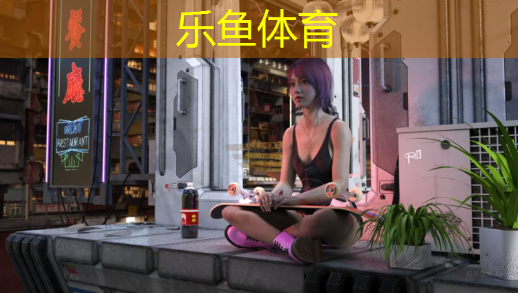 <strong>乐鱼体育,跆拳道电子护具训练笔记</strong>