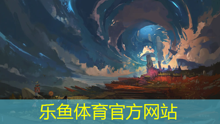 <strong>乐鱼体育,跆拳道护具后面带子</strong>