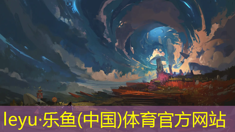 leyu·乐鱼(中国)体育官方网站,室内健身操入门级