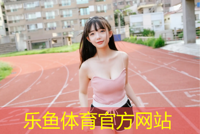 家用健身动感单车哪个的好