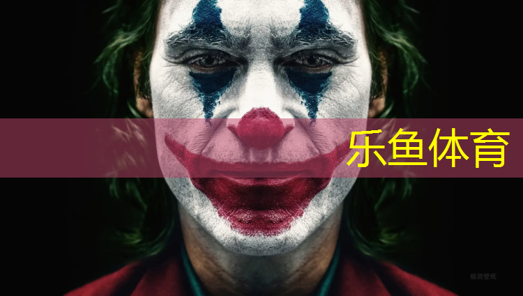 跑步机防震垫放哪里