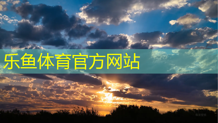透气性塑胶跑道缺点是什么