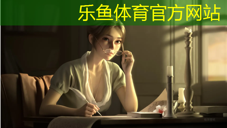 永城水性塑胶跑道