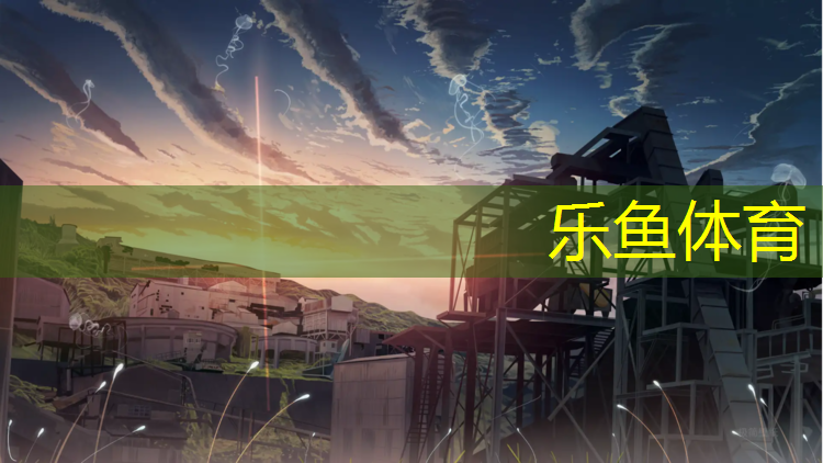 贵州塑胶跑道定做