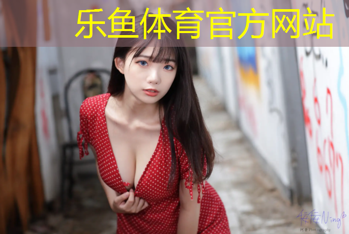 延安室外塑胶跑道报价
