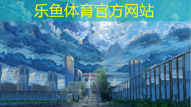 青浦区幼儿园塑胶跑道价格