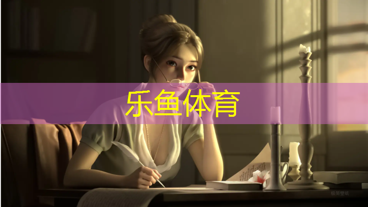 阜阳颍泉区塑胶跑道