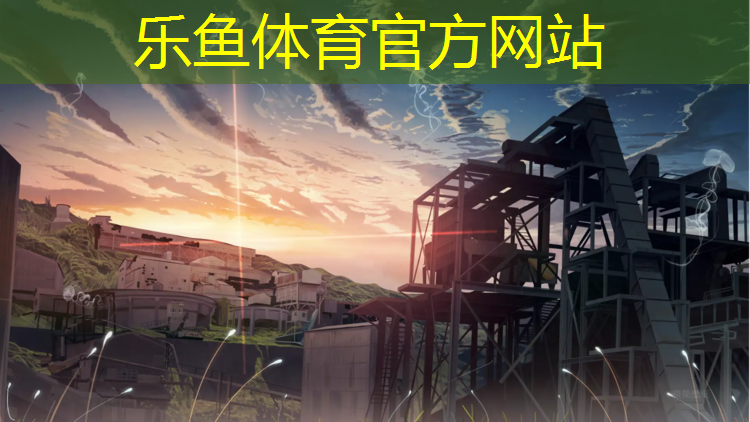 淮南塑胶跑道费用