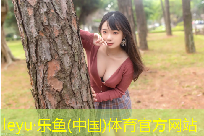 体操垫有机硅还是牛津布好