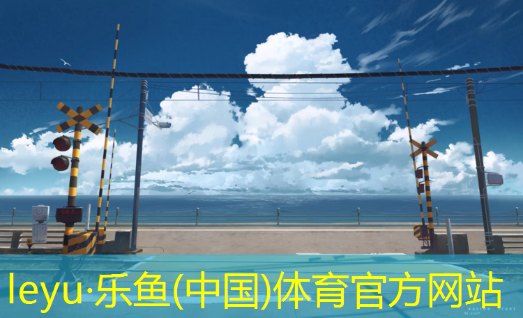 如何固定网球网