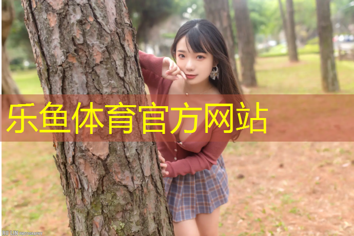 崇州小区塑胶跑道
