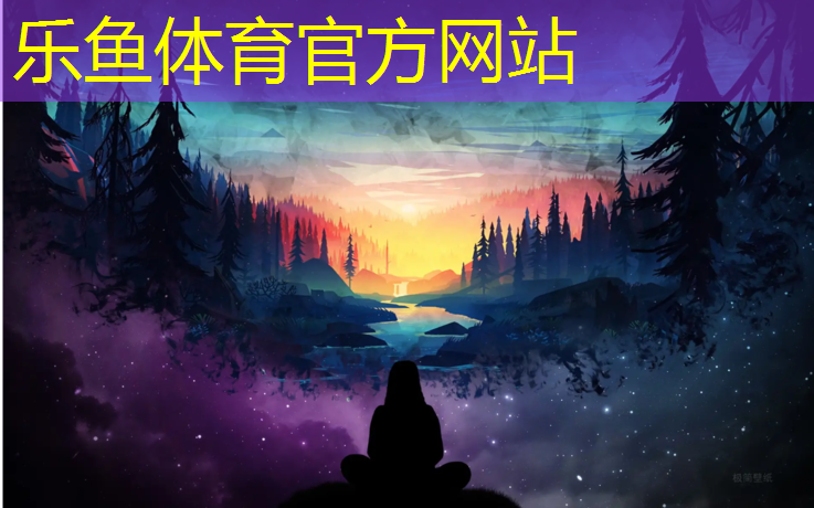 宜昌室外塑胶跑道价格表