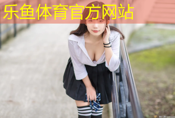 热浪塑胶跑道