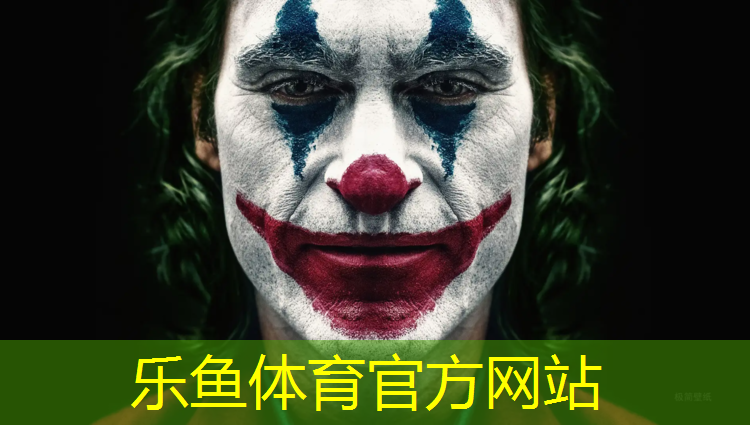 丽水环氧塑胶地坪塑胶跑道