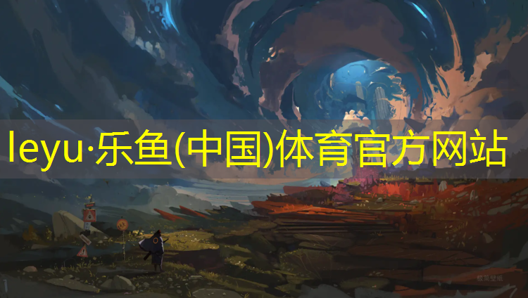 跆拳道护具后面带子